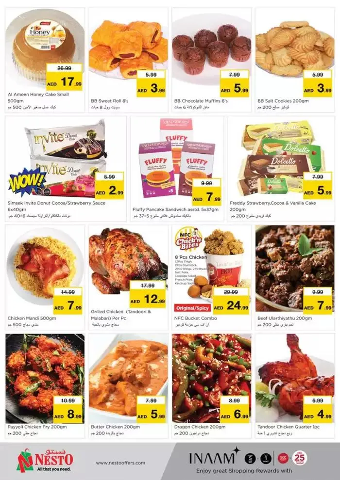NESTO BIG SAVINGS OFFERS! from 28 November to 2 December 2024 - Offers page 13