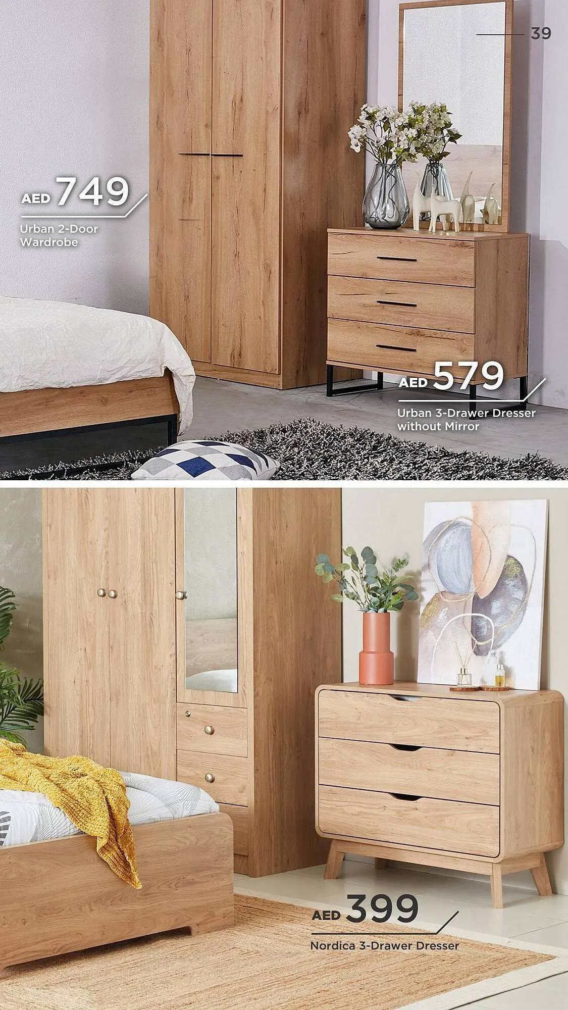 Home Box catalogue from 21 August to 27 August 2023 - Offers page 39