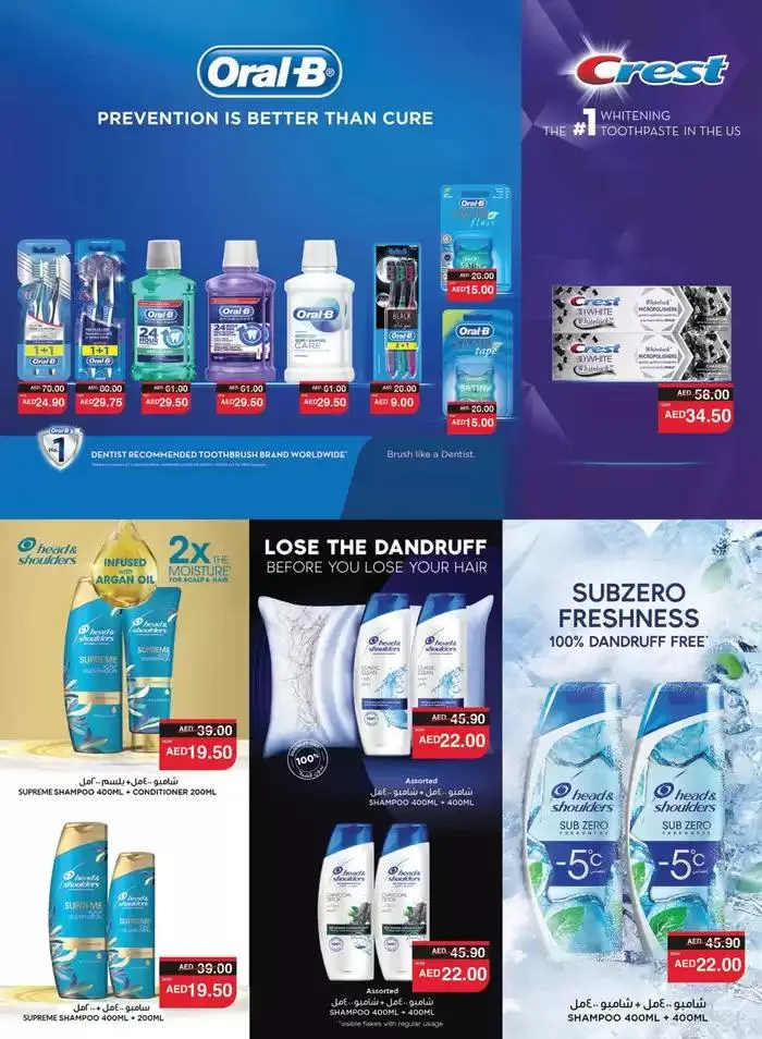 Top offers for all bargain hunters from 22 November to 6 December 2024 - Offers page 18