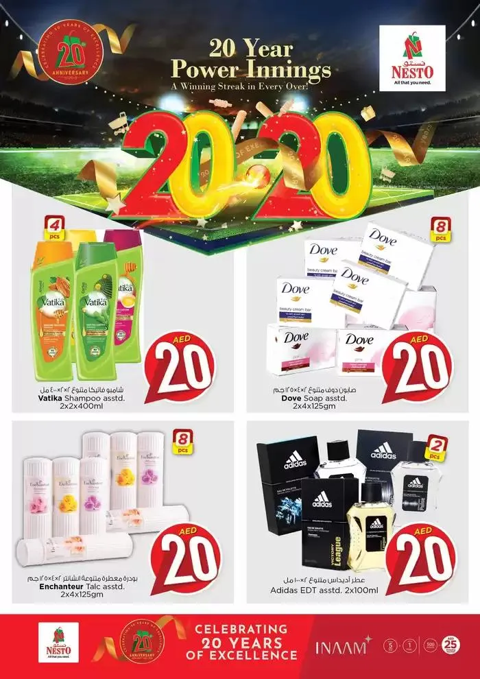 Nesto 20 20 POWER INNINGS from 29 October to 1 November 2024 - Offers page 6