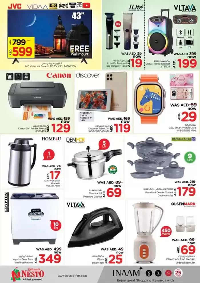 Nesto GIGANTIC SAVINGS MWL from 17 February to 20 February 2025 - Offers page 9