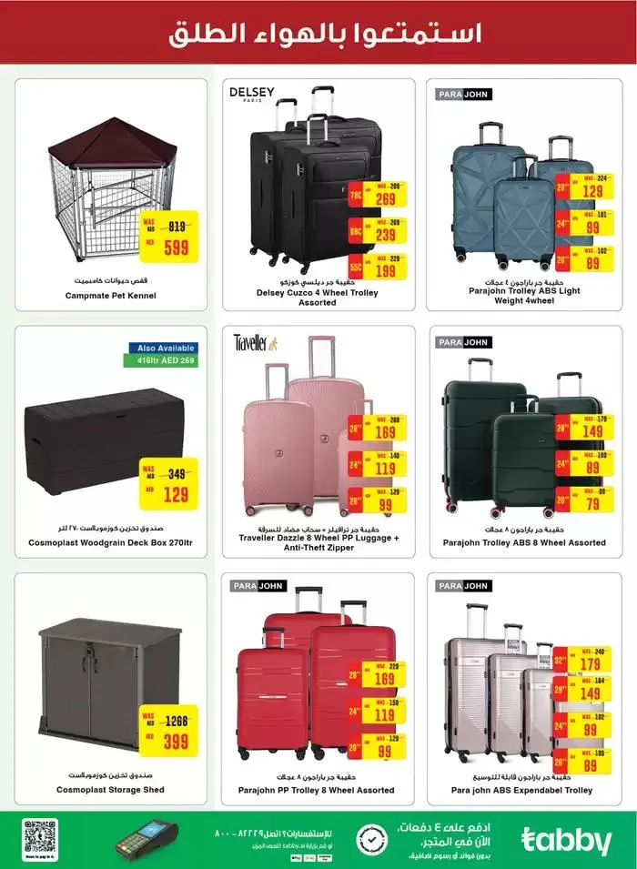 Offers for bargain hunters from 27 September to 11 October 2024 - Offers page 6