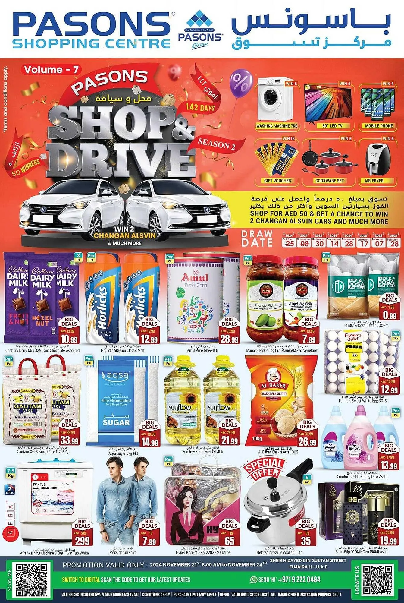 Pasons catalogue from 30 November to 6 December 2024 - Offers page 2