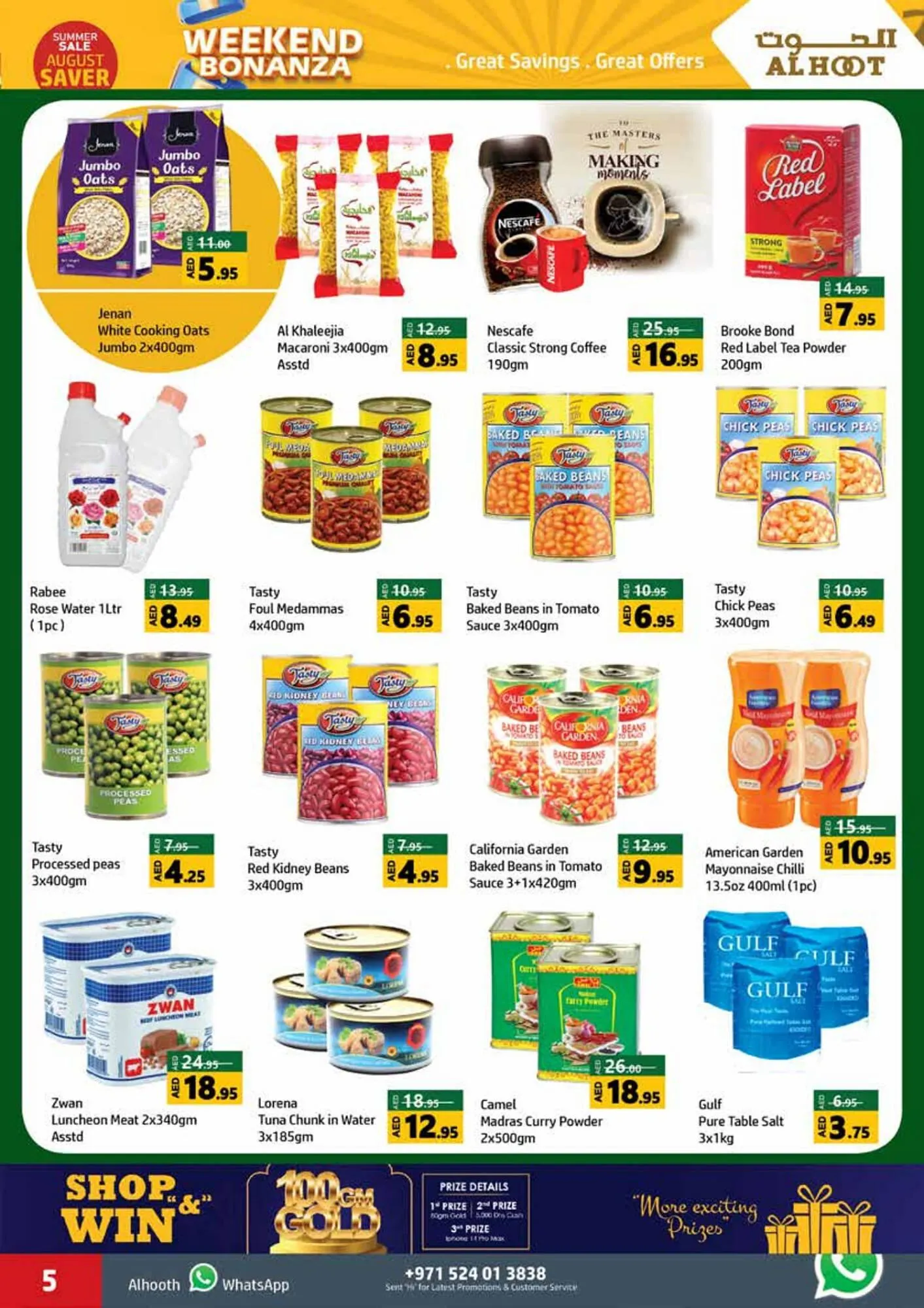 Al Hoot catalogue from 3 August to 6 August 2023 - Offers page 5