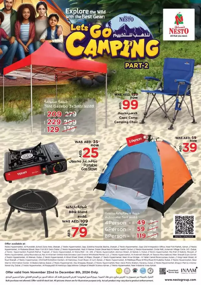 Let's Go Camping from 22 November to 8 December 2024 - Offers page 1