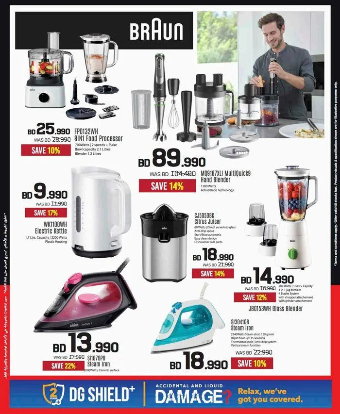 Our best deals for you from 19 September to 3 October 2024 - Offers page 69