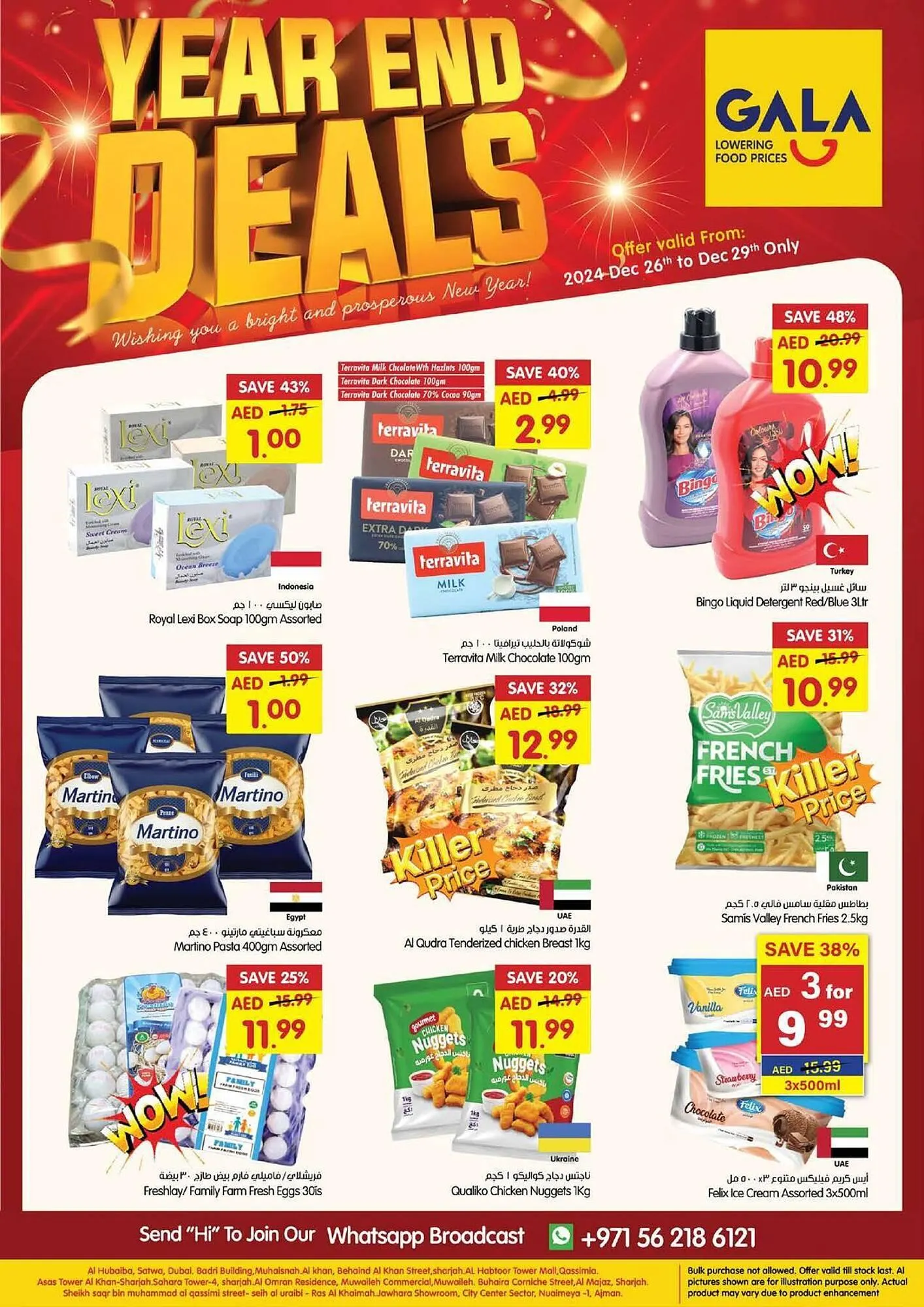 Gala Supermarket catalogue from 26 December to 29 December 2024 - Offers page 24