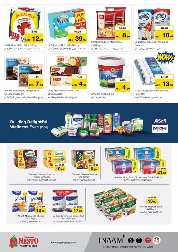 Big Savings At Nesto Hypermarket Fujairah Mall from 28 November to 2 December 2024 - Offers page 14