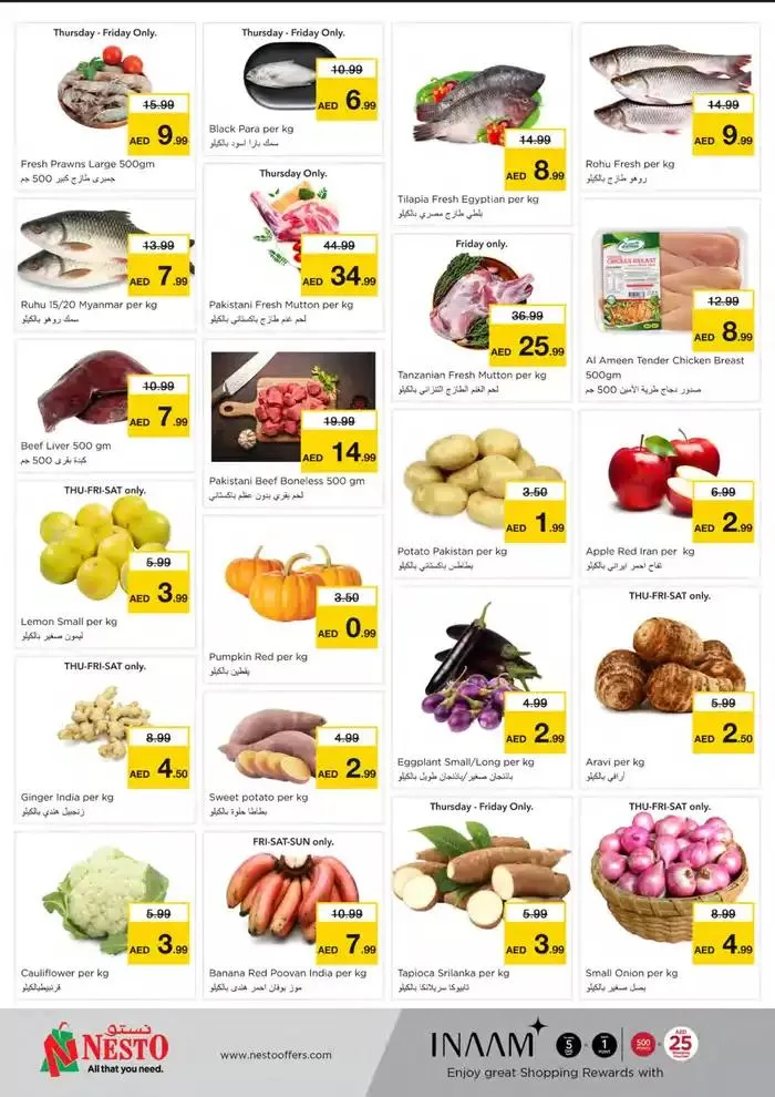 Top deals for all customers from 28 November to 2 December 2024 - Offers page 8