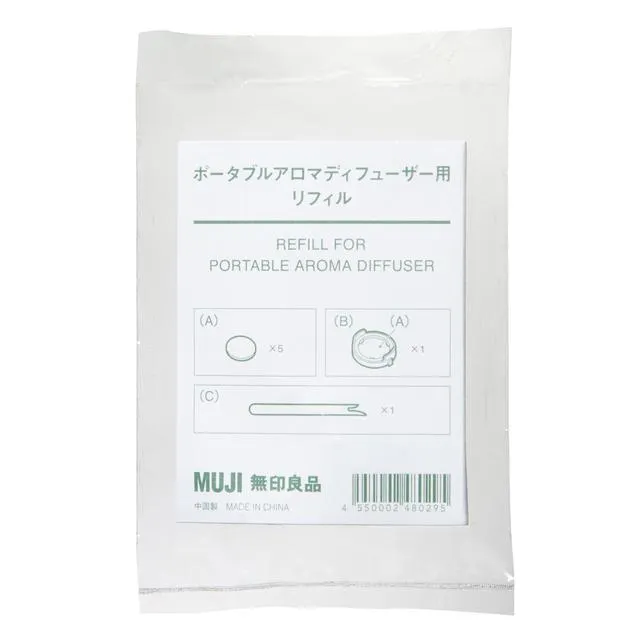 RF Refill for Portable Aroma Diffuser, White