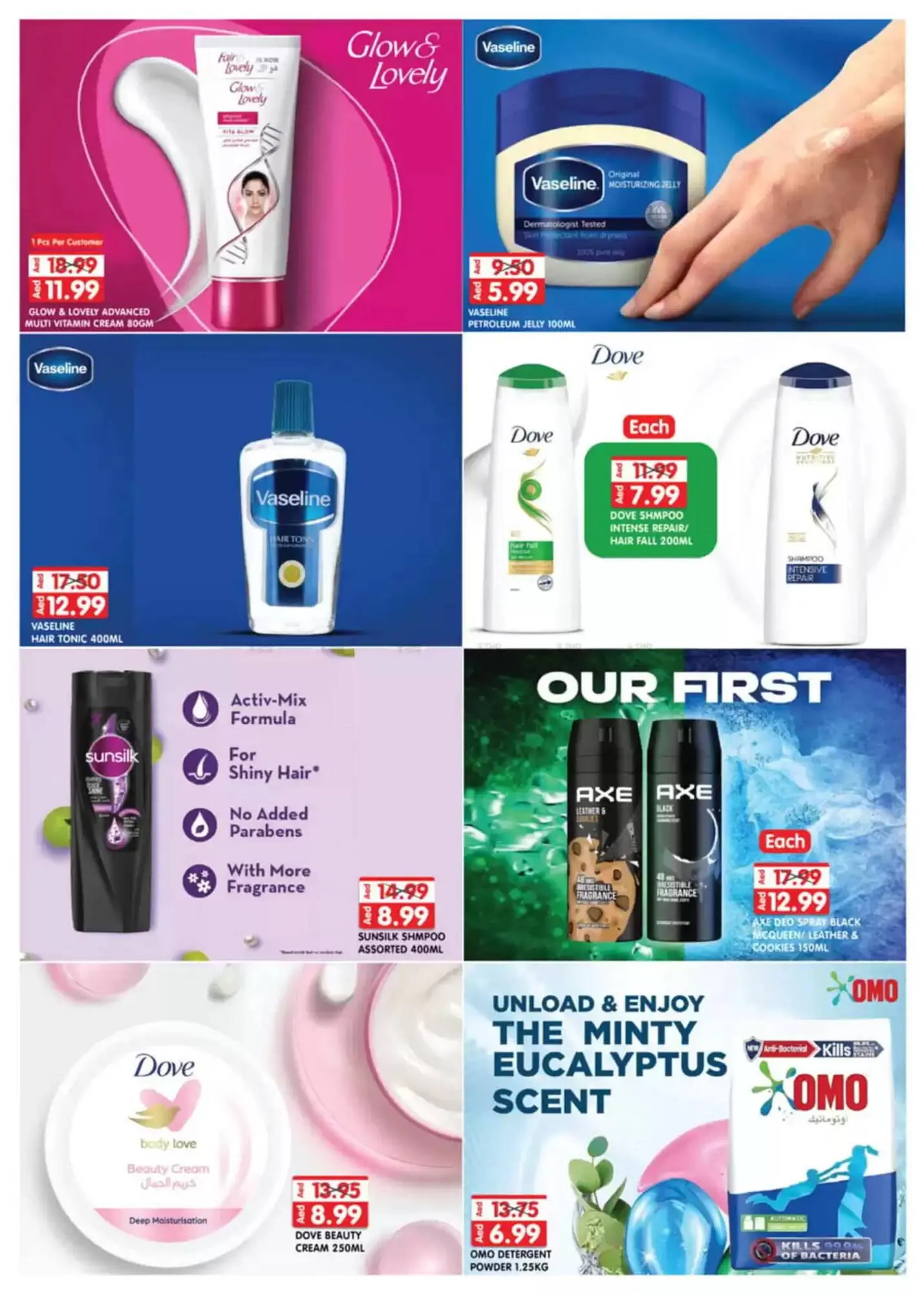 Al Madina catalogue from 14 November to 14 February 2025 - Offers page 2