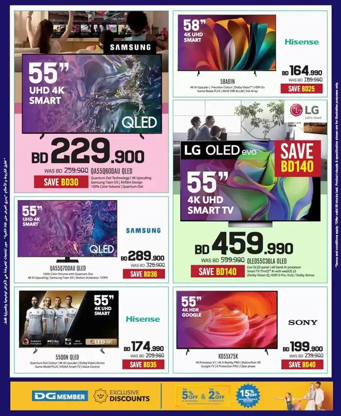 Top offers for thrifty shoppers from 24 January to 7 February 2025 - Offers page 47
