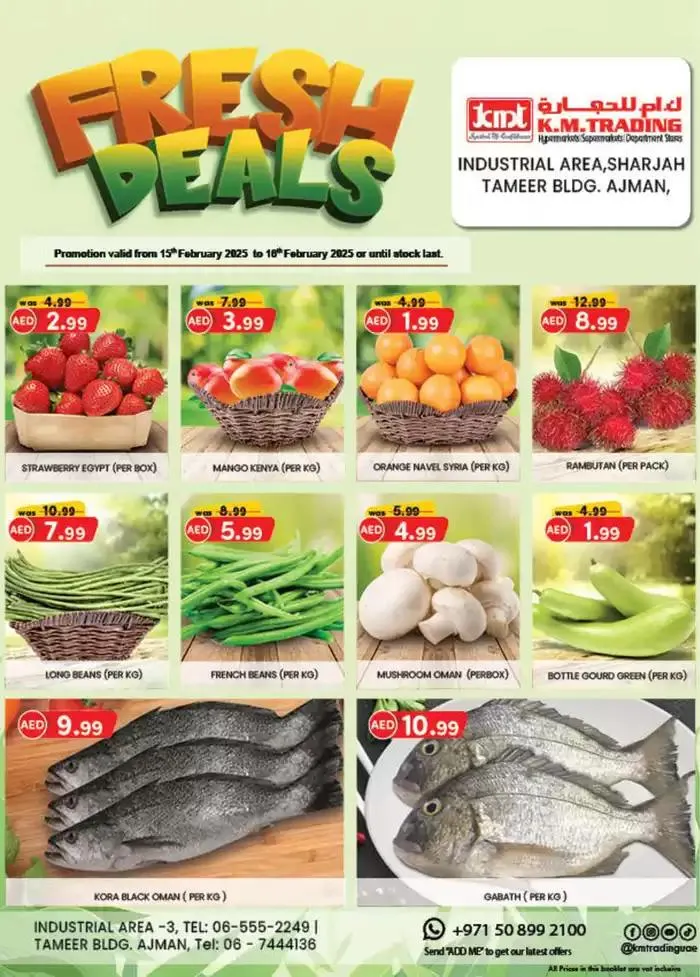 KMTrading promotion - 1