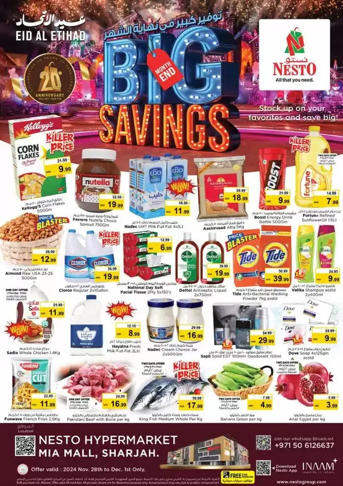 Attractive special offers for everyone from 28 November to 2 December 2024 - Offers page 1