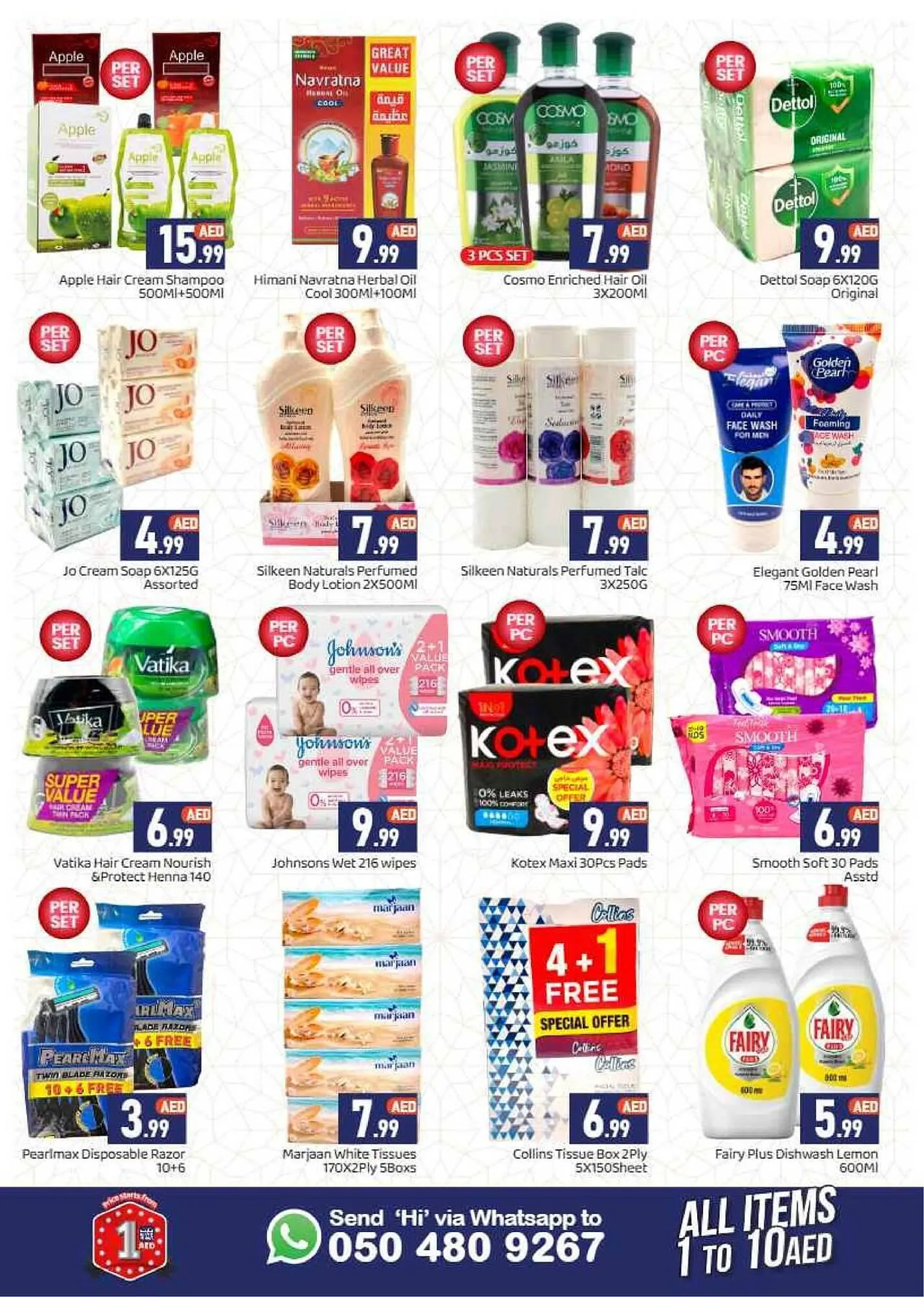 GATE catalogue from 5 July to 21 July 2024 - Offers page 3