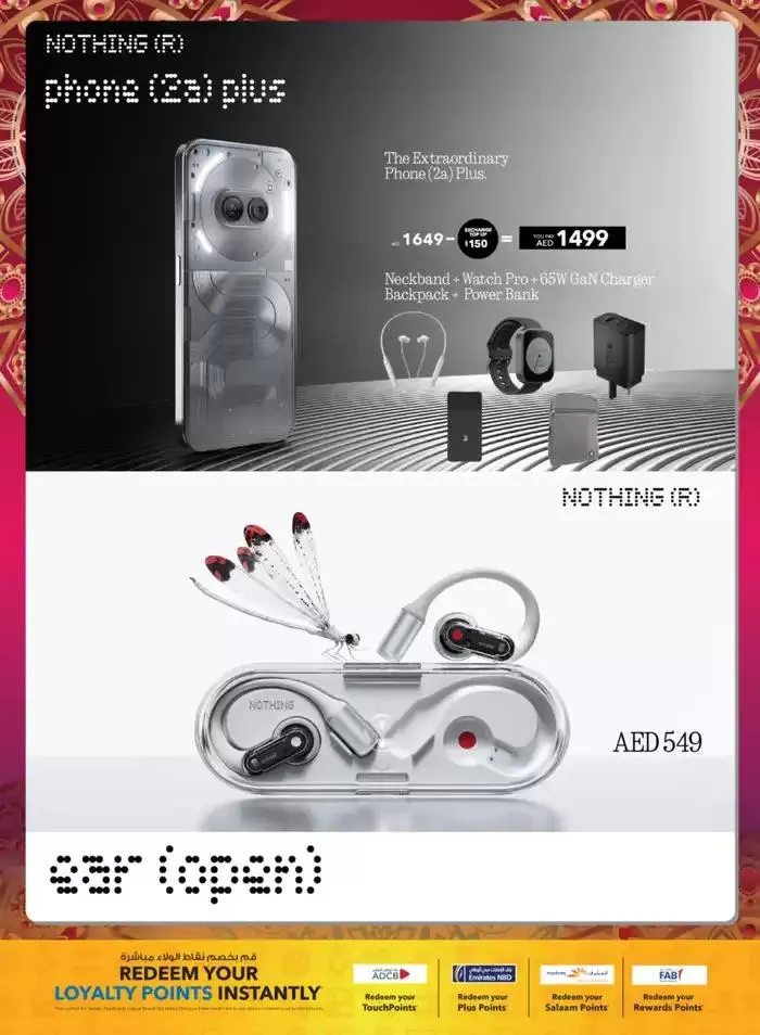 Sharaf DG promotion from 26 October to 9 November 2024 - Offers page 9