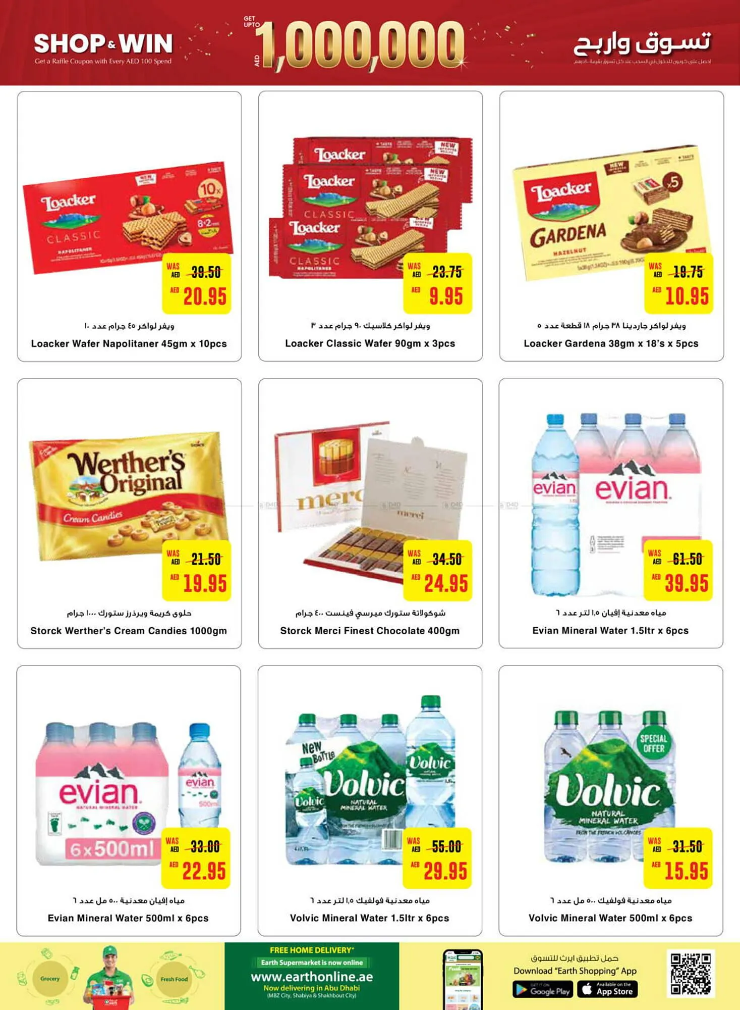 Earth Supermarket catalogue from 24 October to 3 November 2024 - Offers page 22