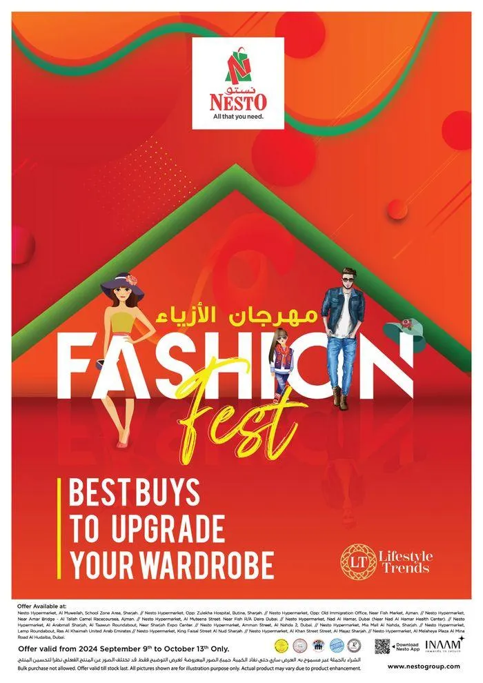 Nesto FASHION FEST from 9 September to 14 October 2024 - Offers page 1