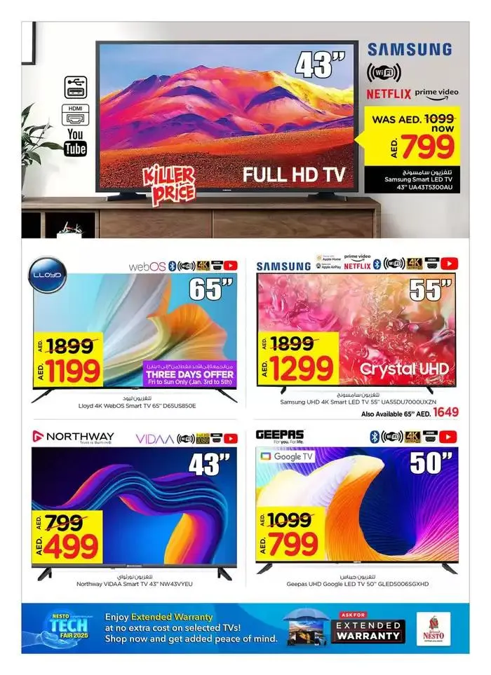 Special offers for you from 3 January to 23 January 2025 - Offers page 8