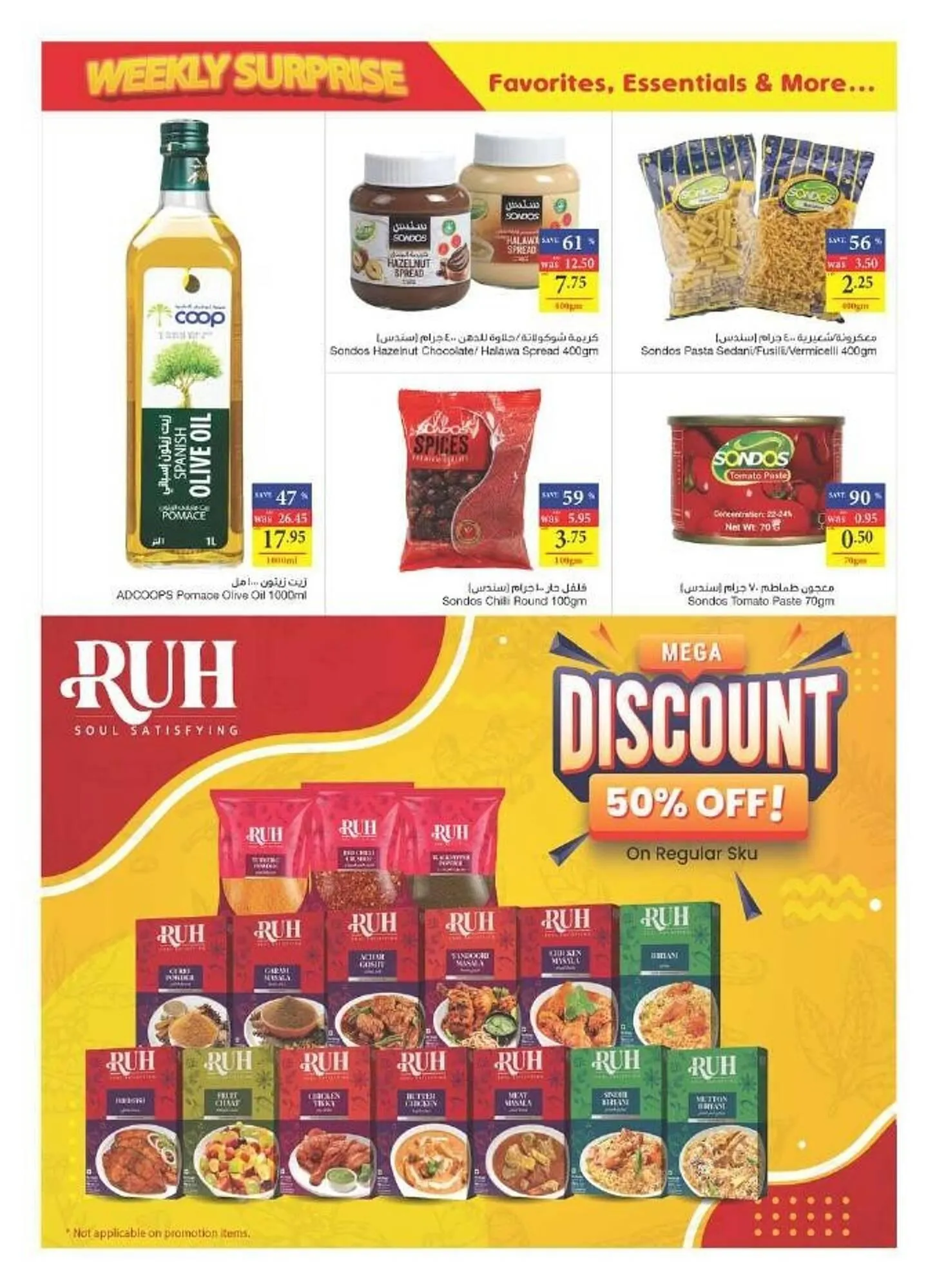 Abu Dhabi Coop catalogue from 21 September to 27 September 2023 - Offers page 16