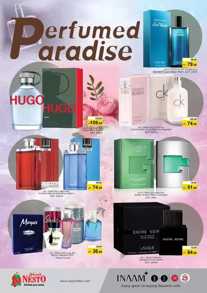 Current special promotions from 28 November to 2 December 2024 - Offers page 26