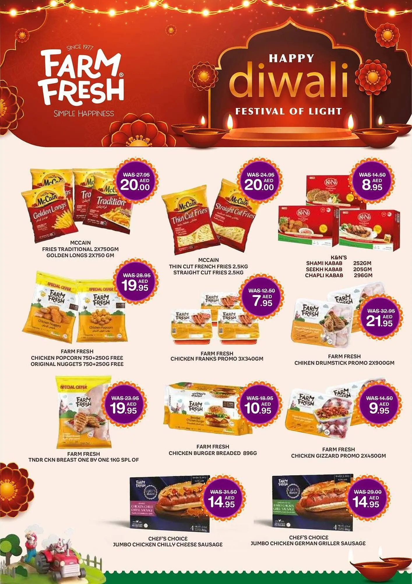 Choithrams catalogue from 14 October to 3 November 2024 - Offers page 18