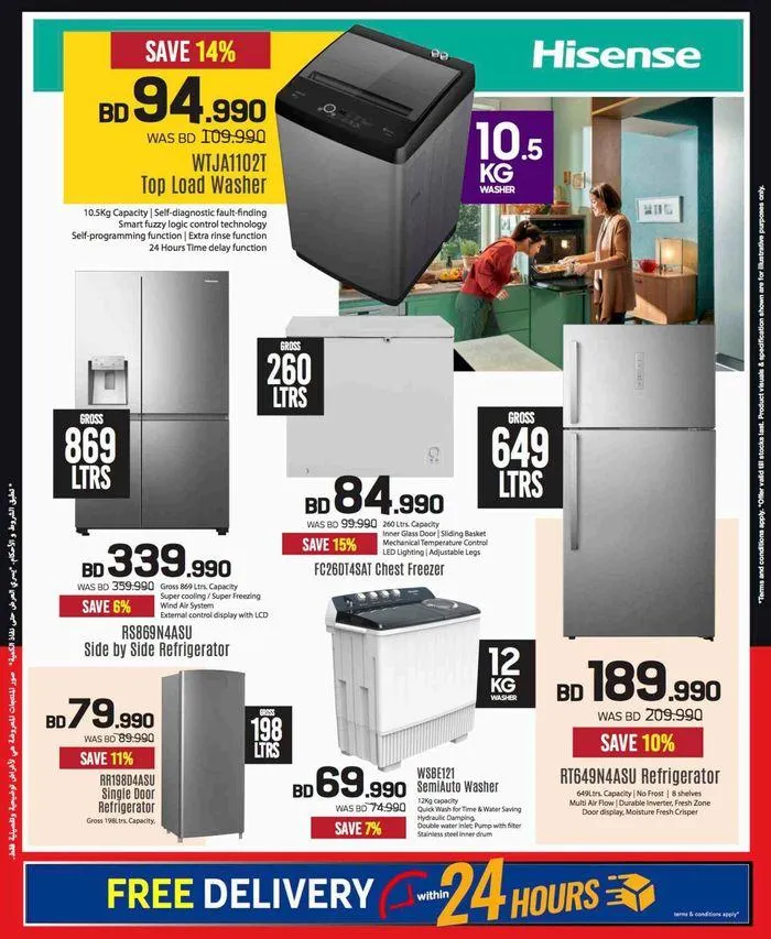 Save now with our deals from 20 September to 4 October 2024 - Offers page 58