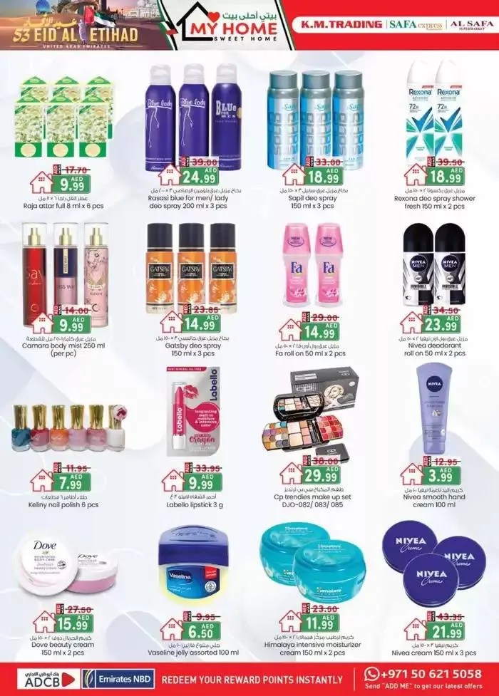 UAE National Day Deals - Abu Dhabi from 30 November to 14 December 2024 - Offers page 14