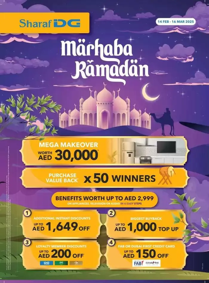 Marhaba Ramadan - 1