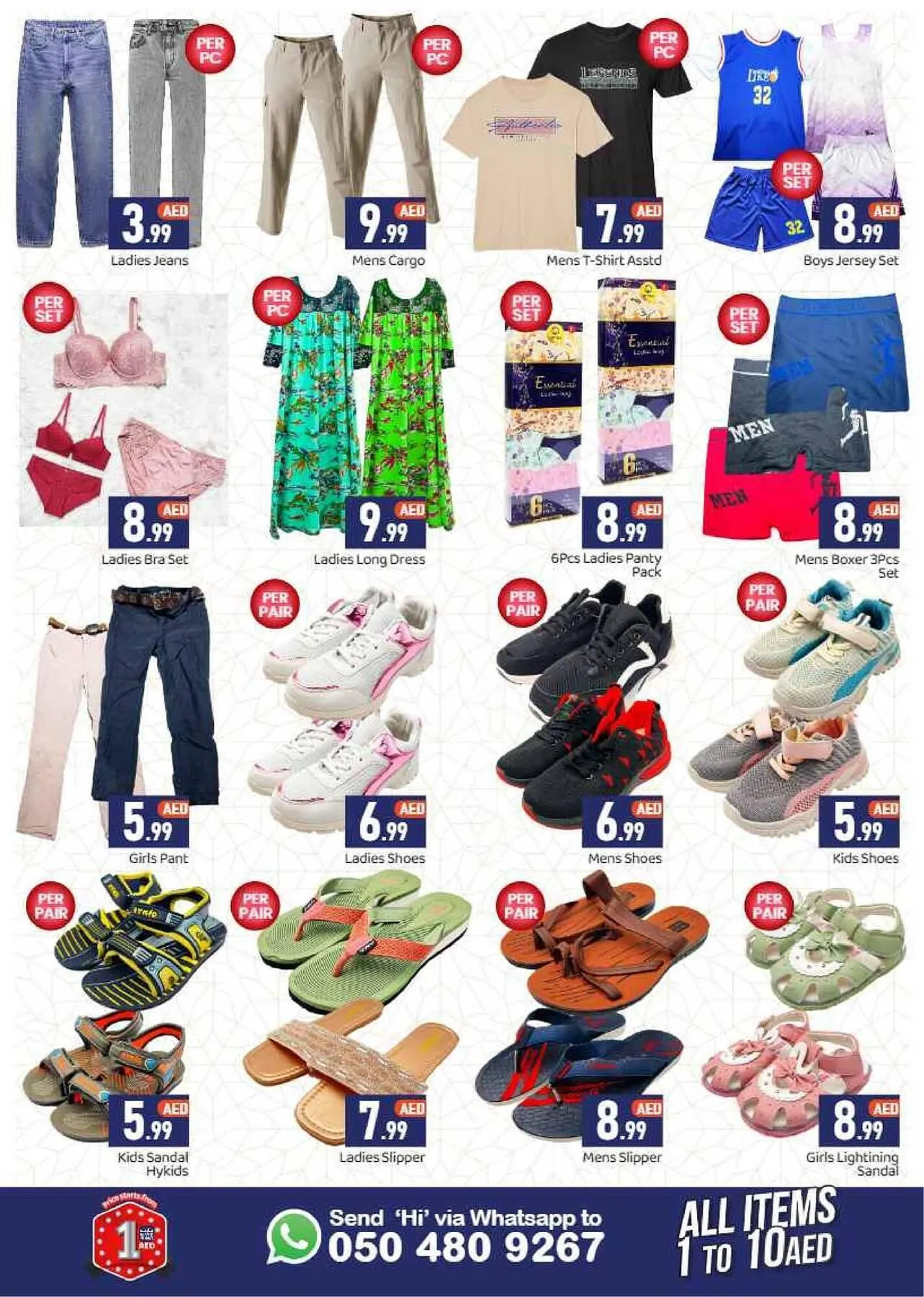 GATE catalogue from 5 July to 21 July 2024 - Offers page 7