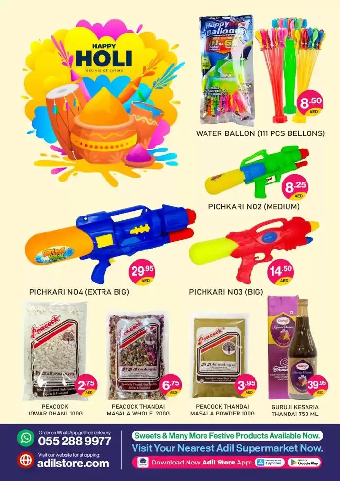 Exclusive bargains from 3 March to 17 March 2025 - Offers page 2