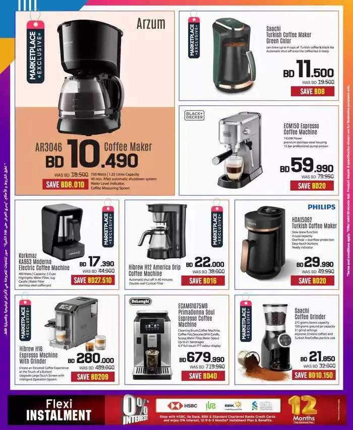 Current special promotions from 26 November to 10 December 2024 - Offers page 27