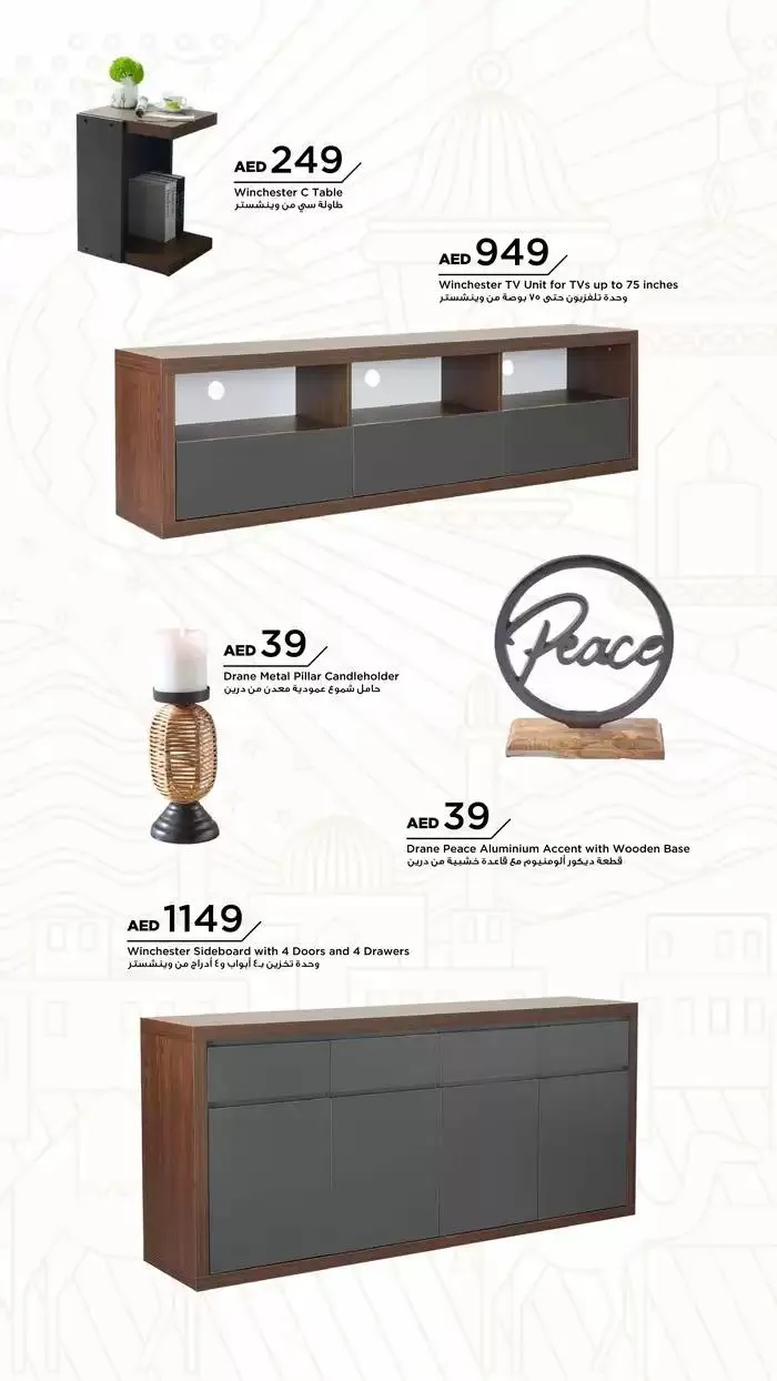 PRE-RAMADAN from 22 January to 5 February 2025 - Offers page 22