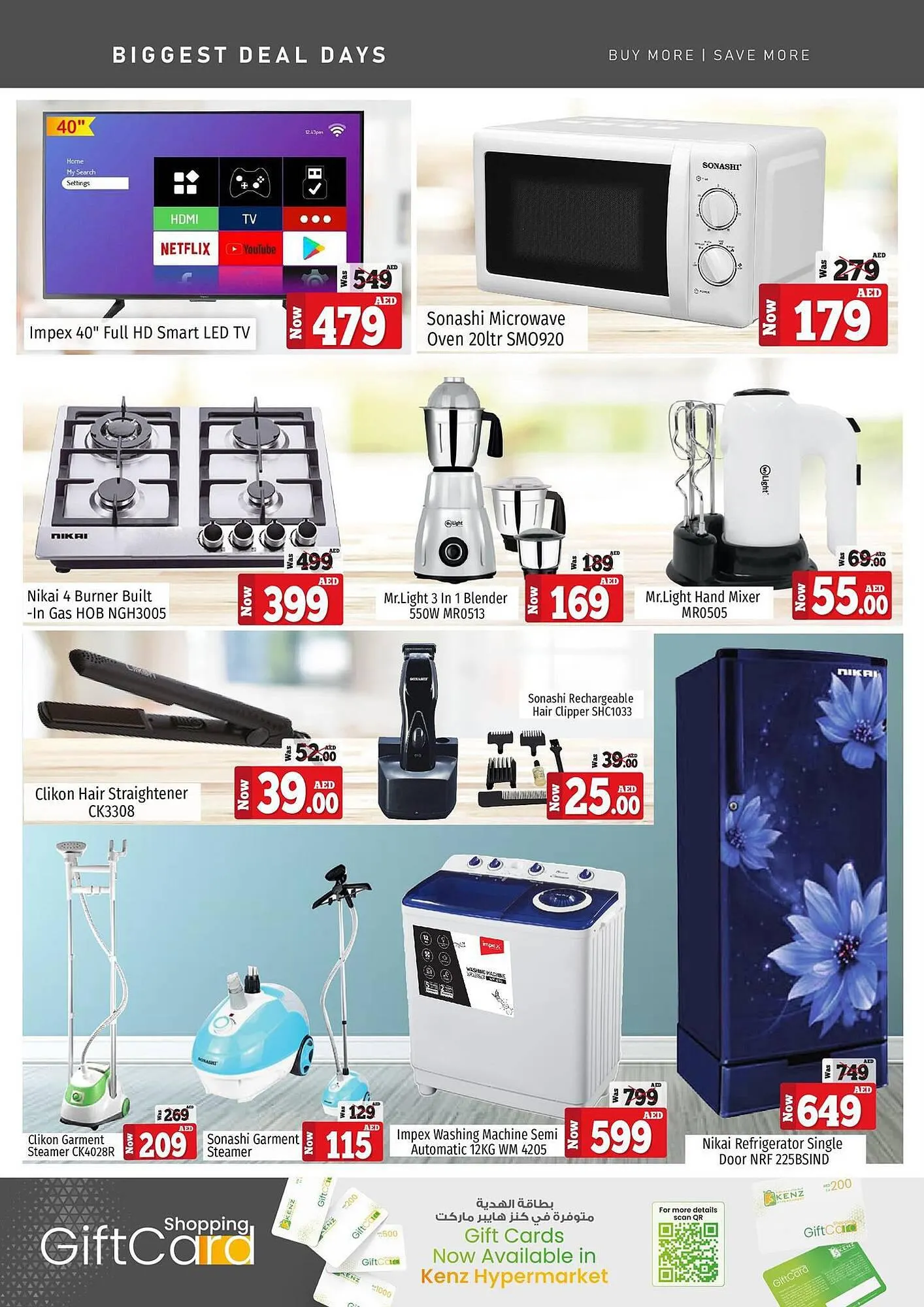 Kenz Hypermarket catalogue from 11 September to 17 September 2023 - Offers page 5