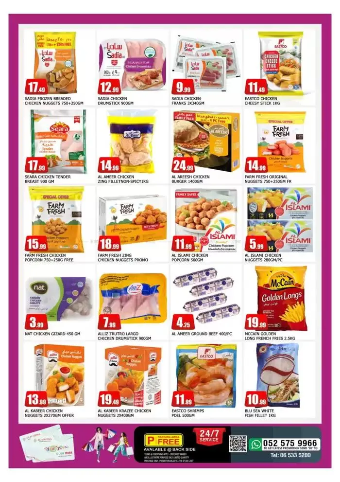 Special offers for you from 6 February to 9 February 2025 - Offers page 5