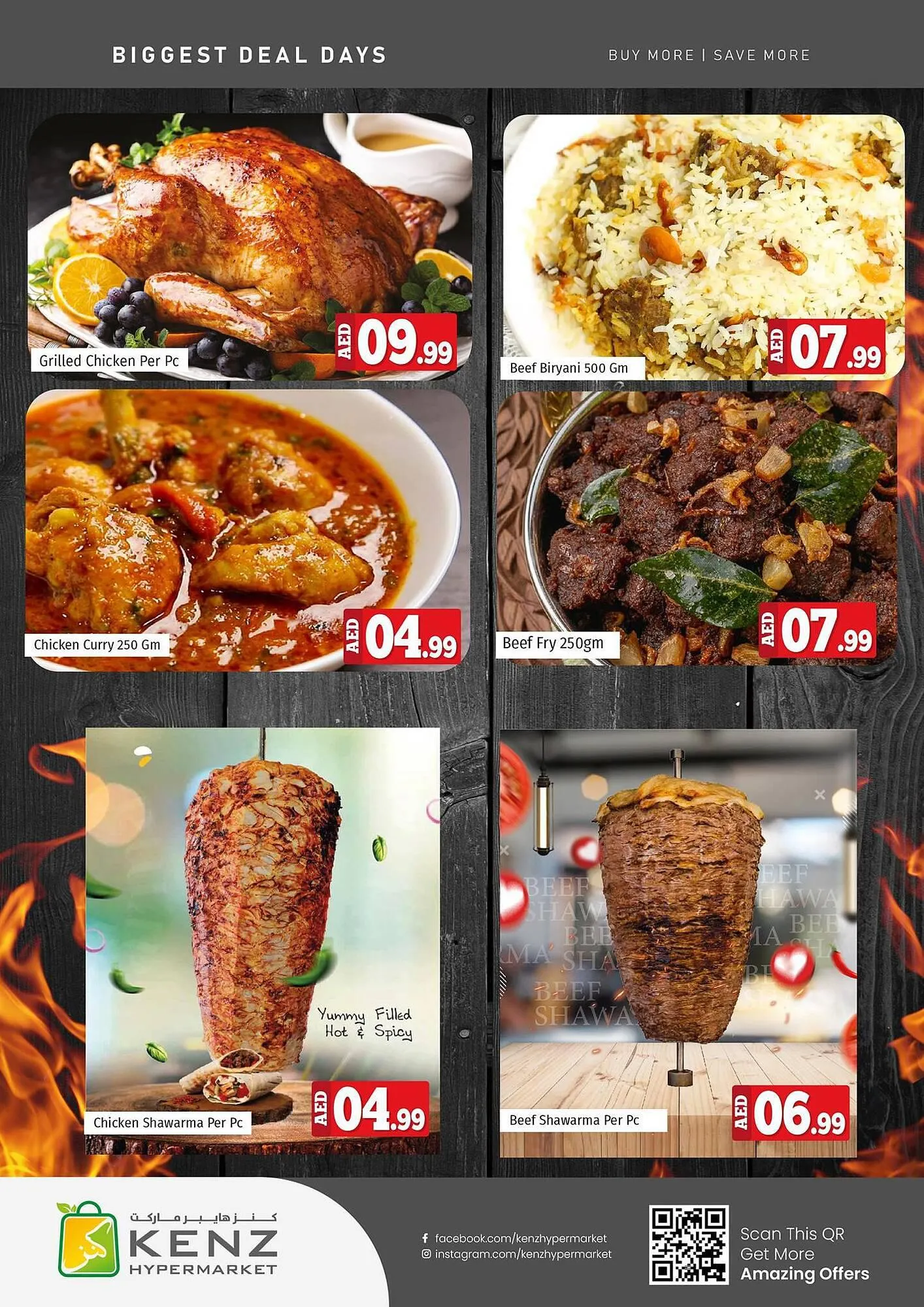 Kenz Hypermarket catalogue from 11 September to 17 September 2023 - Offers page 2