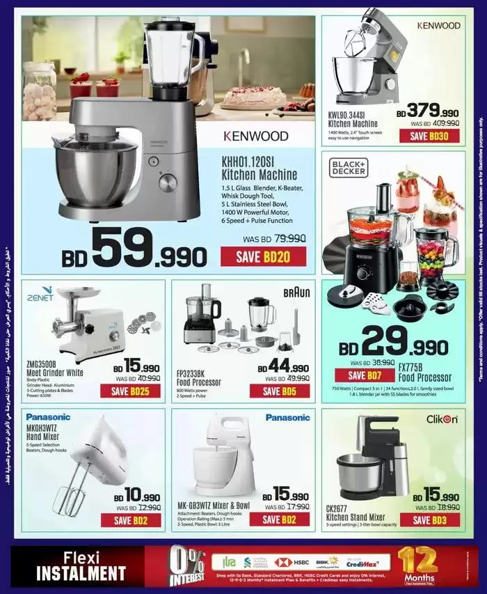 Top offers for thrifty shoppers from 24 January to 7 February 2025 - Offers page 74