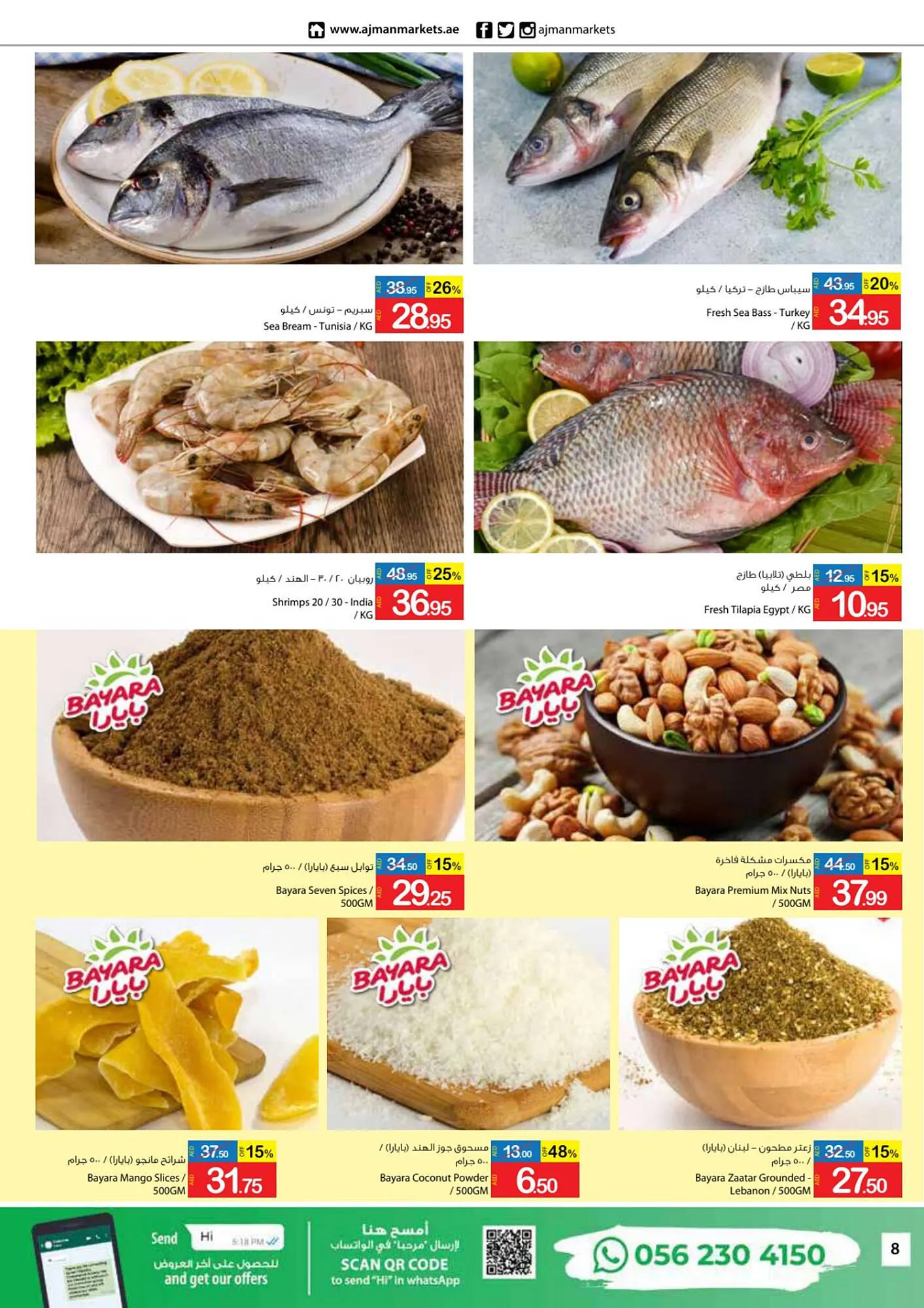 Ajman Market catalogue from 25 August to 3 September 2023 - Offers page 8