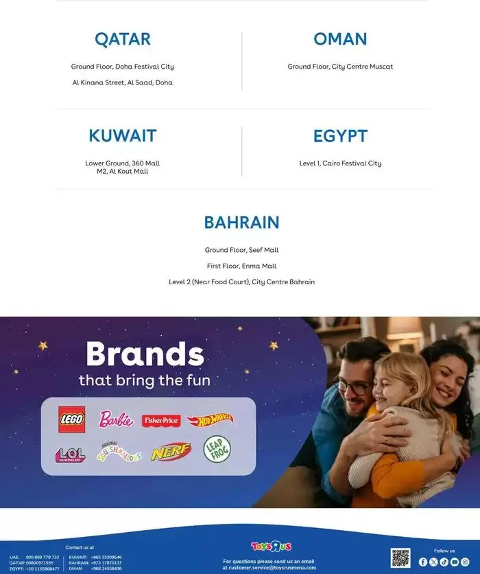 Make This Ramadan Extra Special! from 4 March to 31 March 2025 - Offers page 2