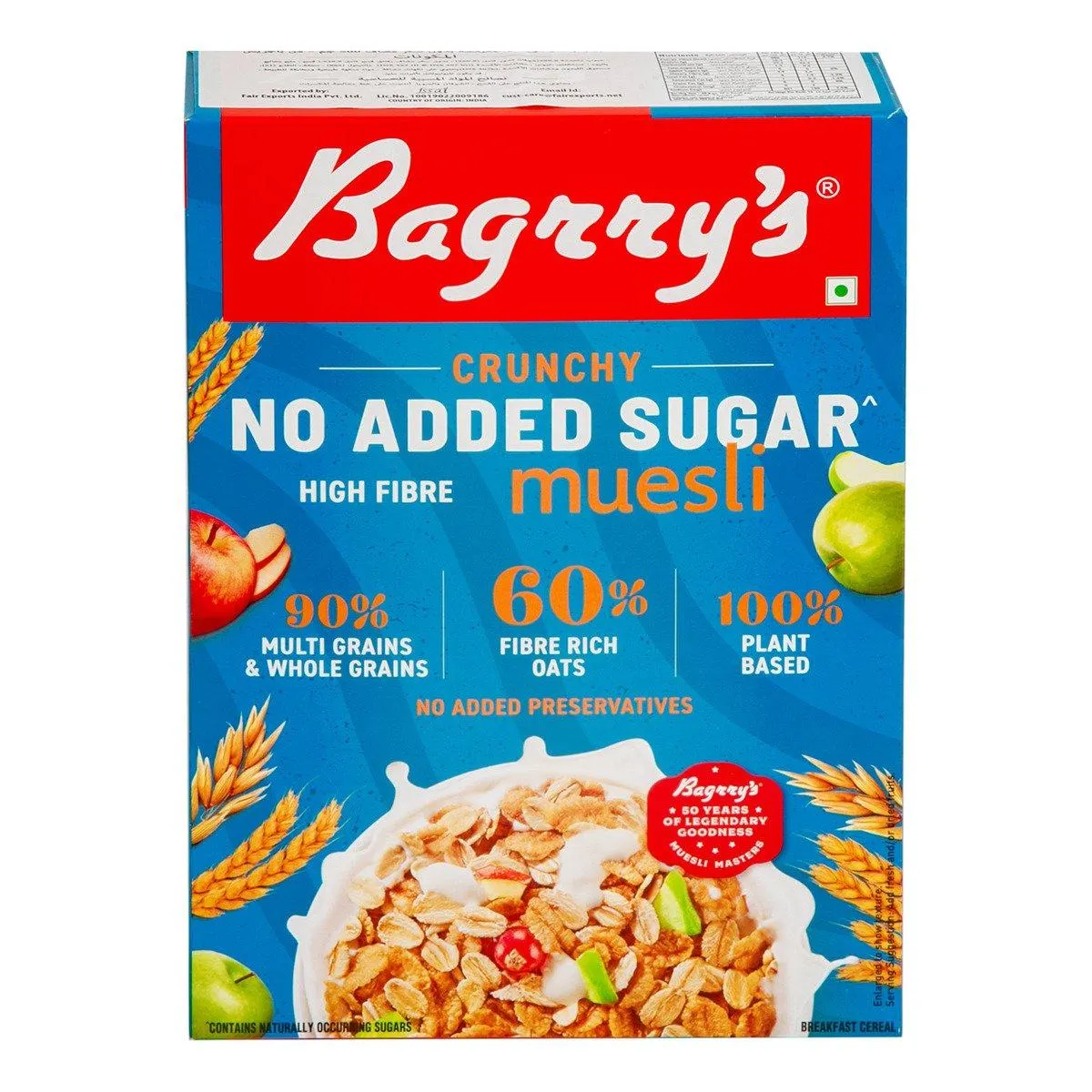 Bagrry's Crunchy Muesli No Added Sugar 500 g