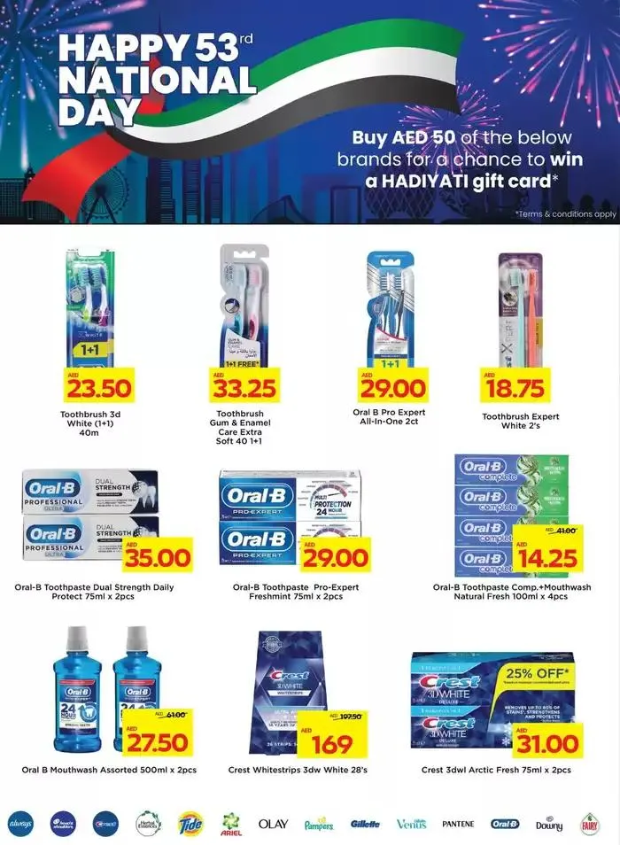 Spar promotion from 3 December to 17 December 2024 - Offers page 8