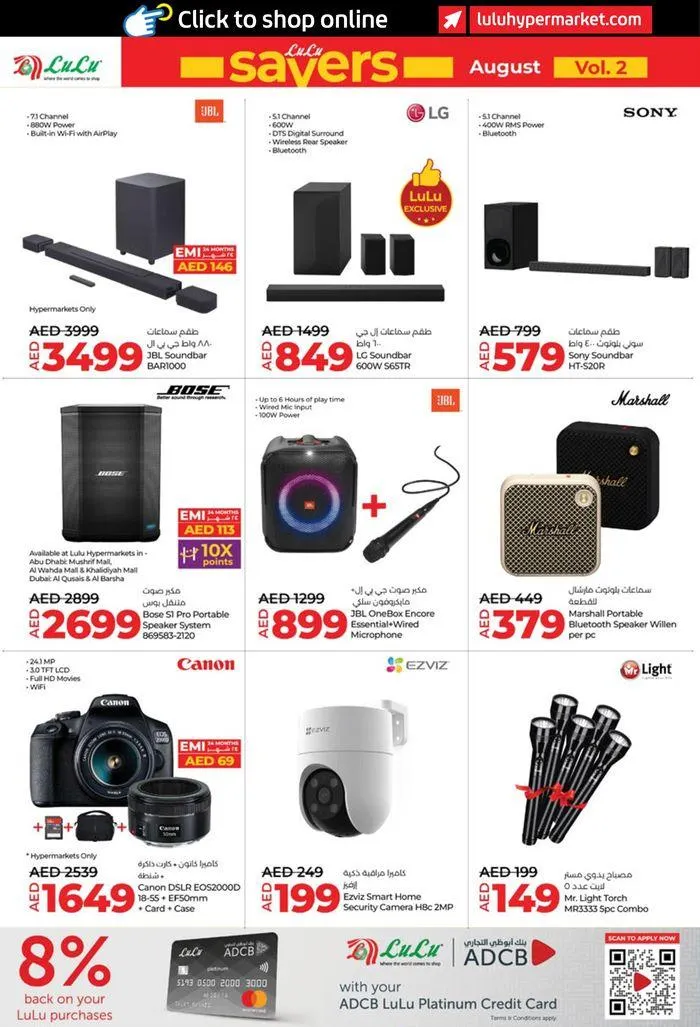 Booklet offers from 8 August to 22 August 2024 - Offers page 30