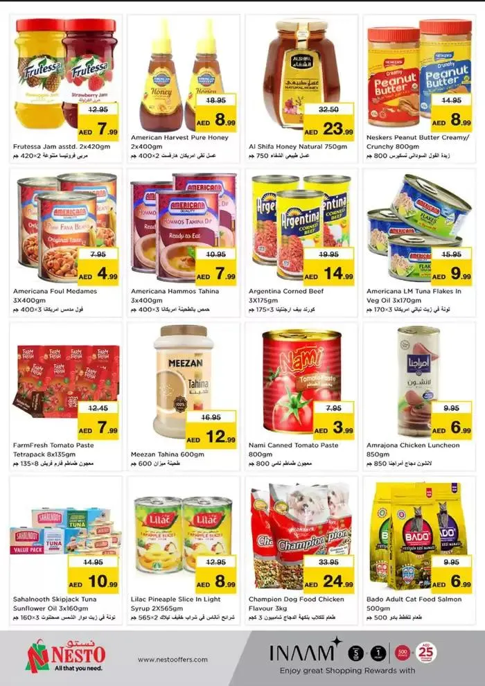 Nesto Festive February, Butina from 13 February to 17 February 2025 - Offers page 16