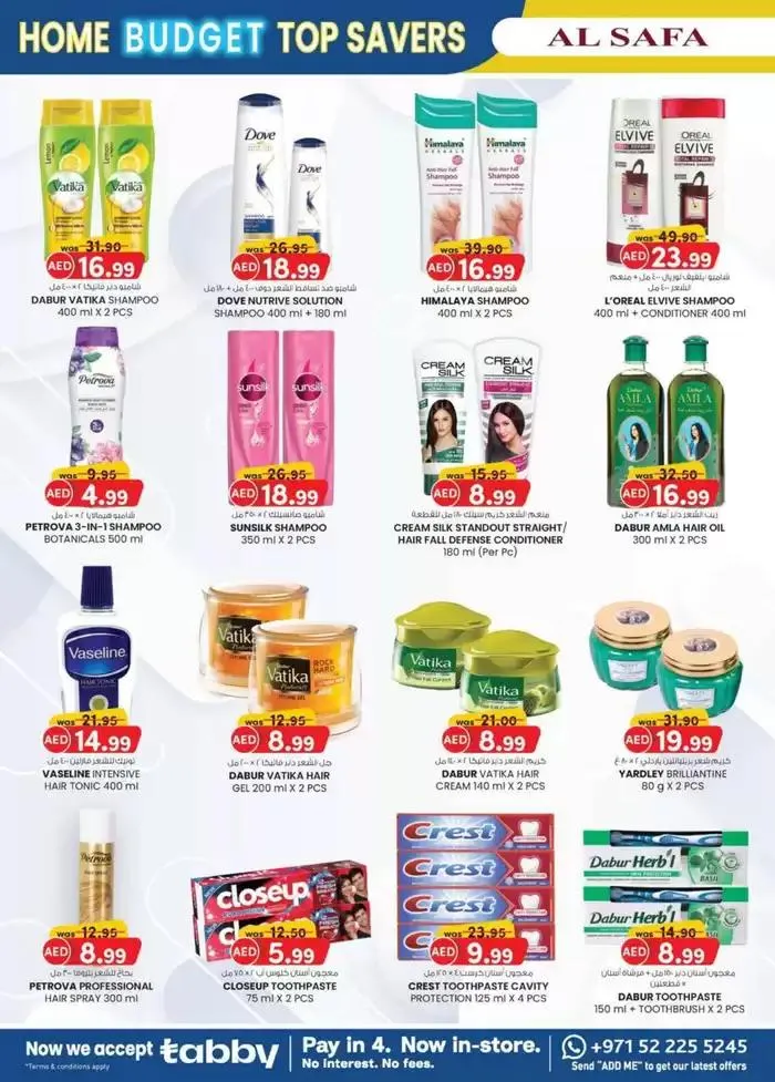Home Budget To Savers - Al Safa & Safa Express, Al Ain from 30 January to 5 February 2025 - Offers page 10