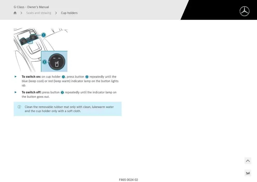 G-Class SUV from 14 January to 30 April 2025 - Offers page 229