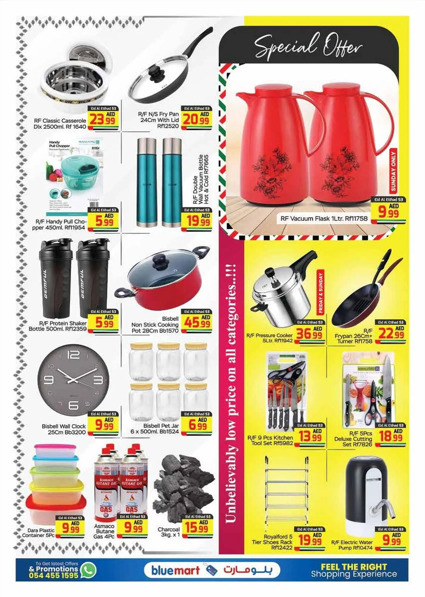 Bluemart catalogue from 29 November to 3 December 2024 - Offers page 13