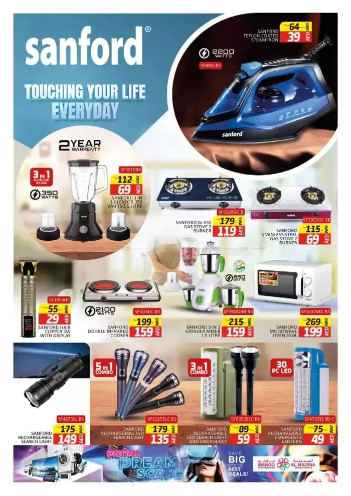 Al Madina promotion from 29 October to 12 November 2024 - Offers page 19