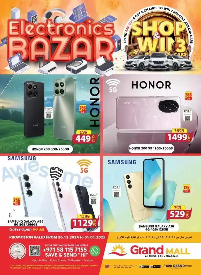 Electronics Bazar - Grand Mall Sharjah from 28 December to 11 January 2025 - Offers page 1