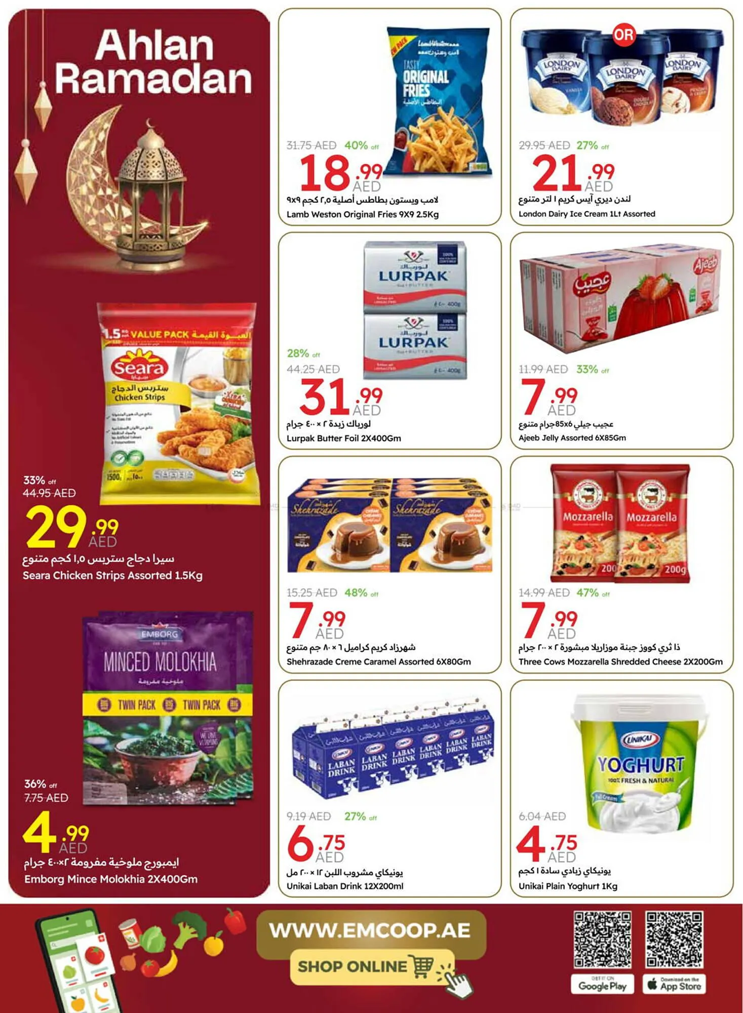 Emirates Co-op catalogue from 6 March to 17 March 2025 - Offers page 6