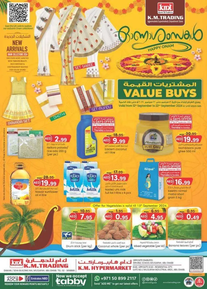 Value Buys - Mussafah Branches from 20 September to 4 October 2024 - Offers page 1